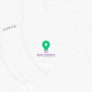 최병철 농장 이미지