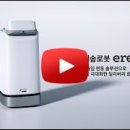 쓰리디엔 이미지