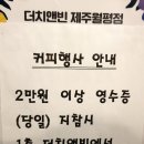씽씽쑝쑝 네이버블로그