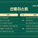 버팀병원 이미지