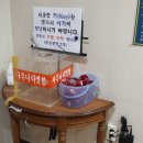 로얄관광사우나 이미지