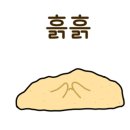 상하이 GO