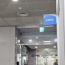 100세동안재가장기요양기관 | 장기요양 지정심사 대면심사 후기