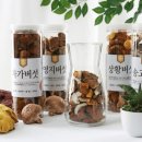 채울농산