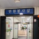 서구청 본관 이미지