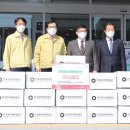 공단종합상사 이미지