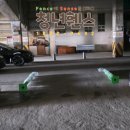 대문수선