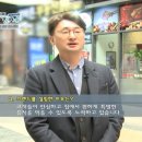 직화찜닭볶찜 이미지