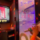 신림노래연습장 이미지