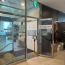 북창동 순두부 부산송도호탤점 | 송도 : 북창동손두부 (부산순두부맛집, 송도맛집)