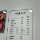 NailHaRu(네일하루)