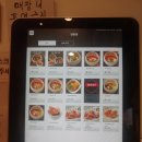 탄탄면공방 청라점 이미지