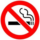 담배 속의 건강 위험요소[니코틴, 타르,일산화탄소] 이미지