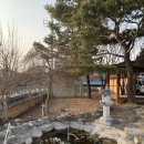 지정면 기업도시 현장민원실 이미지