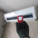 용산가스