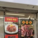 수성축산물직판장 이미지