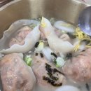 오정막국수 이미지