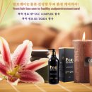(주)케어포유 네이버블로그