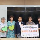 경기두레소비자생활협동조합