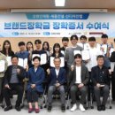 신디자인랩
