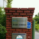 (주)에이티20 이미지