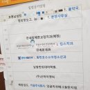 동탄서울안과의원 이미지