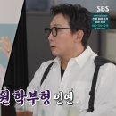 포맨 이미지
