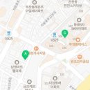 이마트24 온천트레비앙점 네이버블로그