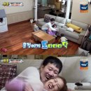 유부남 이미지