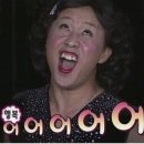 달콤하니 이미지