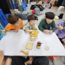 무송태권도장 이미지