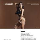 피트니스 진부 이미지