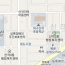 라온치과병원 취업 치위생사 신입모집 이미지