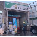 푸른현대주유소 이미지