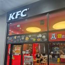 KFC가산디지털 | 2023.6.16 &lt;KFC&gt;가산디지털단지역 제이플라츠 1층 간단하게 저녁 내 돈 내산 솔직 후 기.