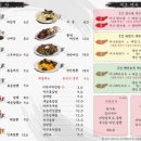 초향각 이미지
