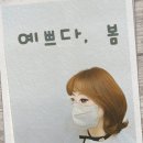 외산미용실