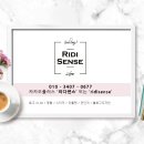 디자인해윰 이미지