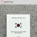 미들슬로우 이미지