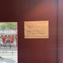 도야짬뽕아중점 | 전주 인후동 짬뽕맛집 도야짬뽕 아중점 짜장 + 짬뽕 + 군만두 세트 매장 식사 후기