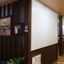 인계동 953 이미지