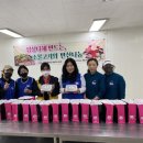 한양상사 | 안산 아름다운사람끼리봉사단 안산우리한우연구소 후원으로 한우소불고기 반찬 나눔
