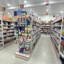 목동제일큰약국 이미지