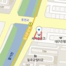 칠곡한빛치과의원 이미지