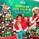 E마트 우산지점 이미지