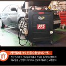 송원카크리닉 이미지