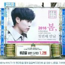 밀알2.5 네이버블로그