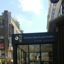 차림한식뷔페 이미지