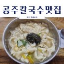 번영분식 네이버블로그