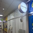 중앙동205 | 창원중앙동네일샵 <비비츄네일> 짧은 손톱 원컬러 네일 추천